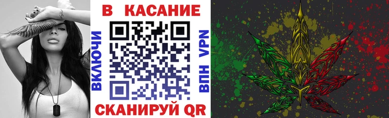Купить наркоту Мирный A-PVP  Бошки Шишки 