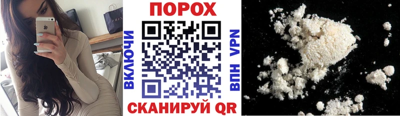 АМФЕТАМИН 98% Мирный