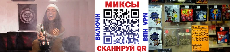 БУТИРАТ оксибутират  Мирный 