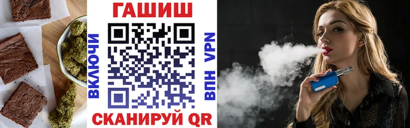 как найти закладки  Мирный  Печенье с ТГК марихуана 