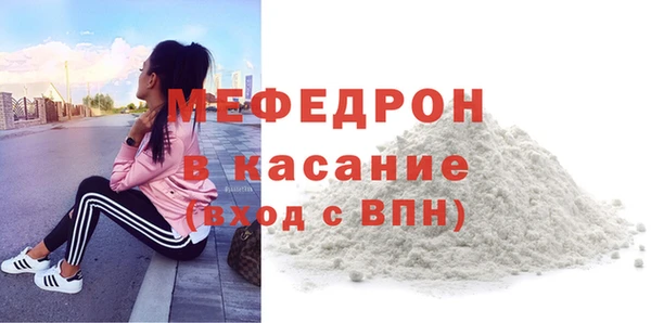 ГАЛЛЮЦИНОГЕННЫЕ ГРИБЫ Белокуриха