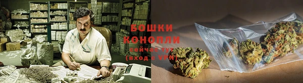меф Балабаново