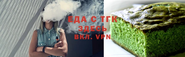 меф Балабаново