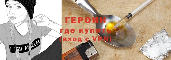 меф Балабаново