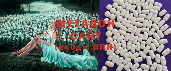 меф Балабаново