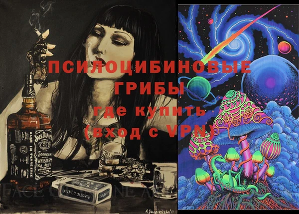 меф Балабаново