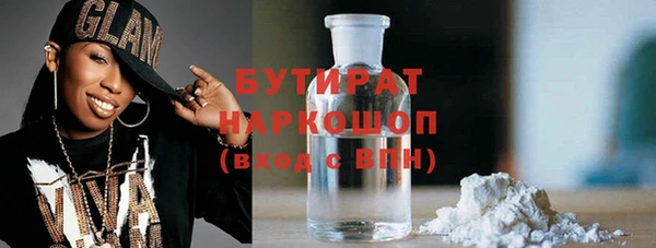 меф Балабаново