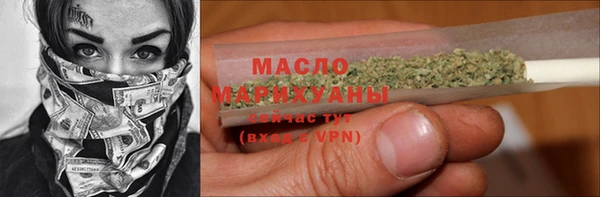 прущие грибы Баксан