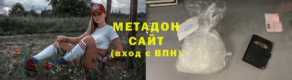 ГАЛЛЮЦИНОГЕННЫЕ ГРИБЫ Белокуриха