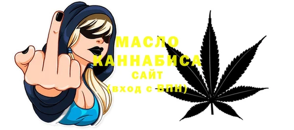 ГАЛЛЮЦИНОГЕННЫЕ ГРИБЫ Белокуриха