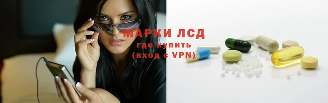 меф Балабаново