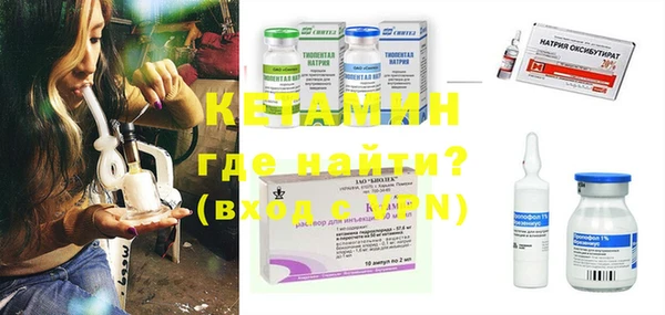 MDMA Беломорск