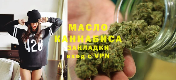 MDMA Беломорск