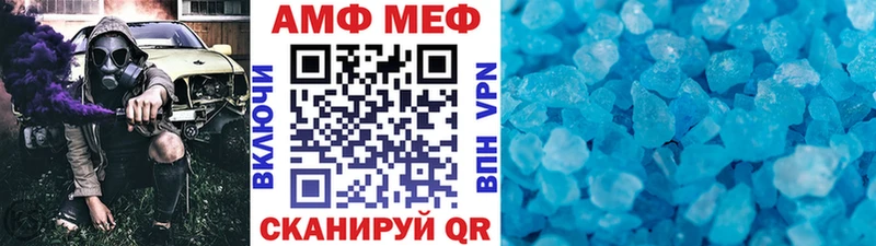 наркота  Мирный  мега ONION  Первитин мет 
