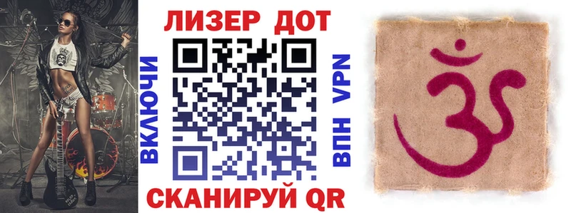 где купить наркотик  Мирный  Наркотические марки 1,5мг 